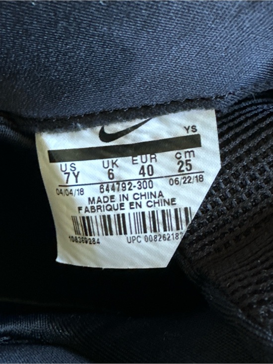 Nike Air Foamposite Pro Sequoia 644792-300 Size 7Y Green Black Orange Sneakers main image 15